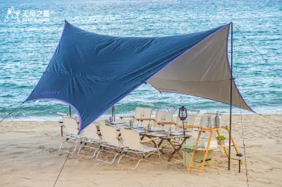 Endless Summer · Yalong Bay Hilton Campsite