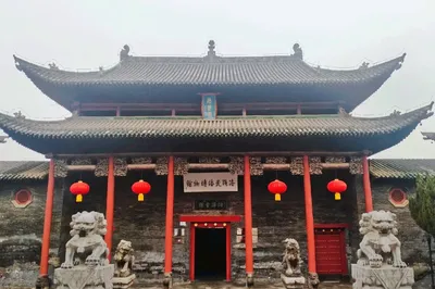 Luoyang Minsu Museum