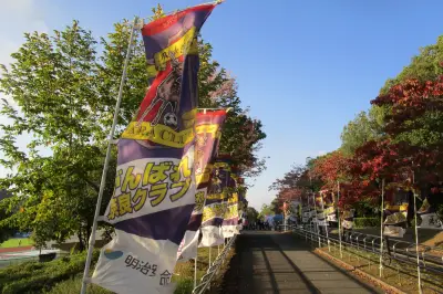 奈良県立橿原公苑 陆上竞技场