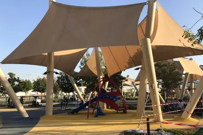 Al Surour Park