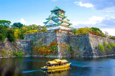 Walk and See Series - Let's Talk About Osaka