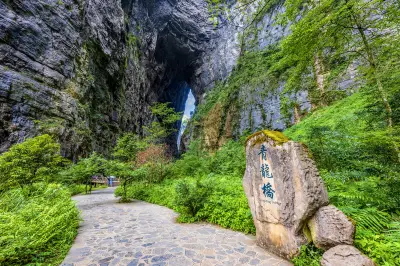 Qinglong Bridge