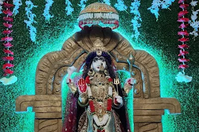 Sri Adi Shakti Amba Mata Mandir