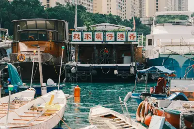 香港渔人码头