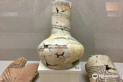 Museum of Ethnography and Archeology