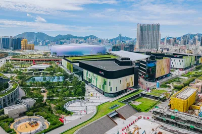 Kai Tak Arena