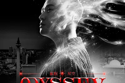 印度尼西亚中雅加达 · 周兴哲《Odyssey · Stars旅程 · 星空》- 雅加达站