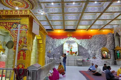 Chamatkareshwar Mahadev, Banipark
