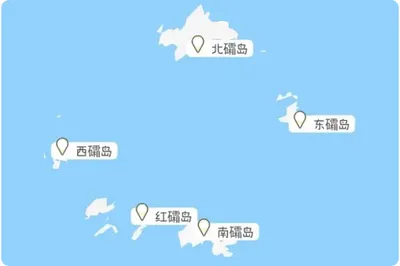 A Self-Driving Four-Day Adventure in Xiapu, Ningde