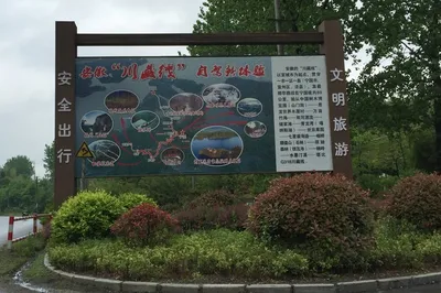 A Female Driver Self-Drives on the Southern Anhui Sichuan-Tibet Highway, Stays Overnight at the Shanwailai Kezhan Inn – Why Doesn't She Want to Leave?