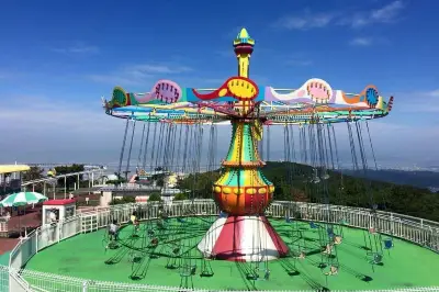 Ikoma Sanjo Amusement Park