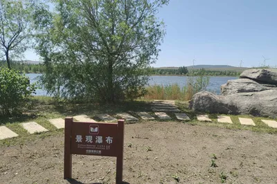 景观瀑布