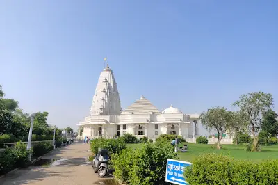 Balaji Mandir