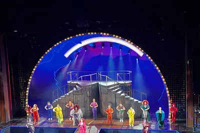 Bradesco Theatre