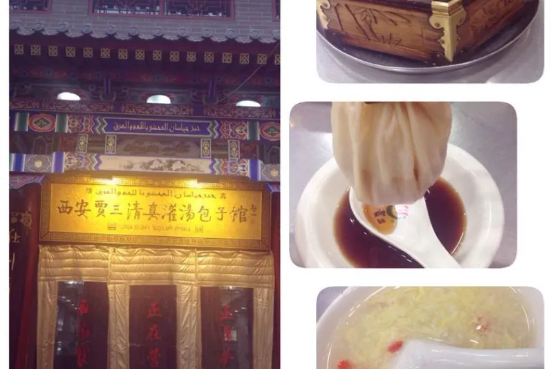 一个人的旅行（❤️西安古都图片8