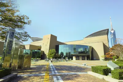 福岡市総合図書館