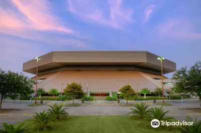 UNO Lakefront Arena
