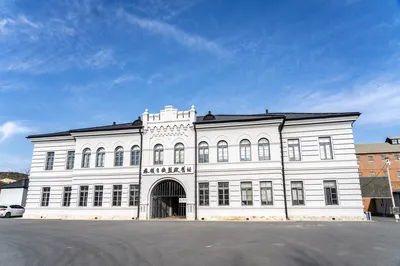 Museum of Lvshun Prison
