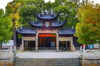 西園寺