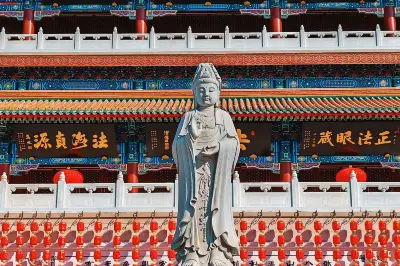 大悲禪院