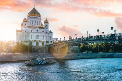Cathedral of Christ the Saviour