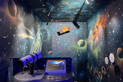 Seogwipo Astronomical Science & Culture Center