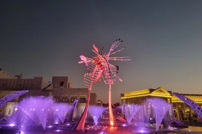 Katara Square