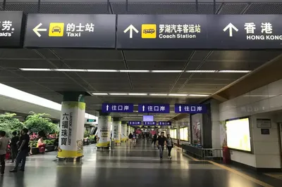 周末香港之旅-附上海洋公园美景【多图】