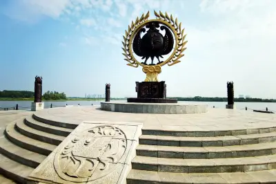 云游四海（1526）黑蒙行之二十六——太阳岛