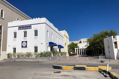 Muscat Mar Gregorios Orthodox Church