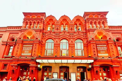 Mayakovsky Theater