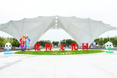赶在崇明花博文化园闭园前，让我再看你一眼，一天游遍“中国”