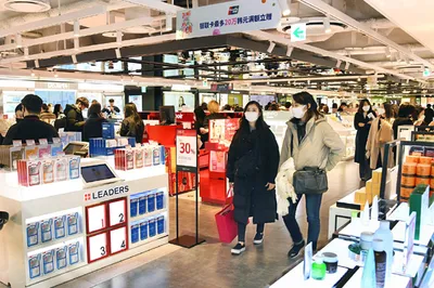 How to Get to Korean Duty-Free Shops? How to Take the Subway to Seoul Duty-Free Shopping
