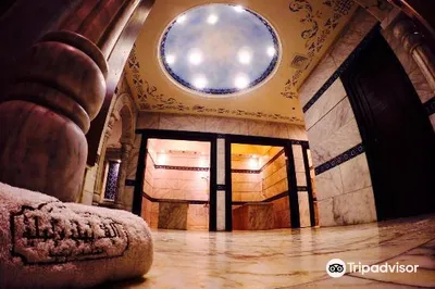 Alf Layla Wa Layla Turkish Bath