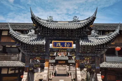Songgai Ancient Town