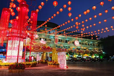 District 5 Cultural Center