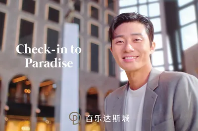 Visiting the Popular Filming Locations of Korean Dramas and Variety Shows – Paradise City