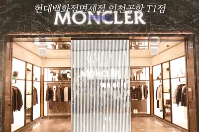 Shopping Guide for Hyundai Department Store Duty Free at Incheon Airport! What Brands Are Available and What to Buy at Korean Duty-Free Airport Stores