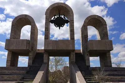 Malatya Park