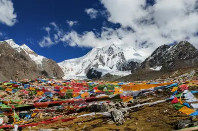 瓊穆崗嘎雪山景區