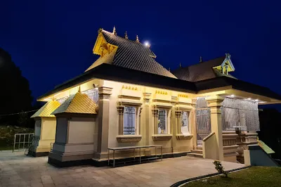 Penang Waterfall Hill Temple (தண்ணீர் மலை கோயில்)