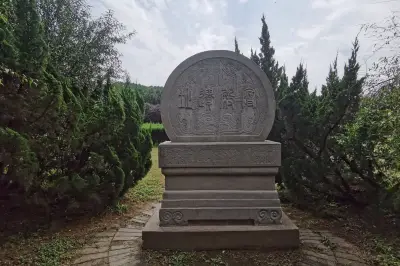 秦始皇陵-寝殿遗址