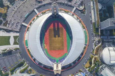 Huanglong Sports Center