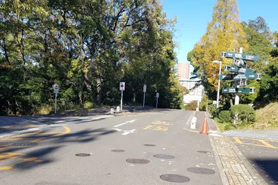 Noyori Conference Hall at Nagoya University