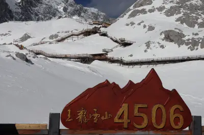 Yulong Snow Mountain National Scenic Area - Upper Station of Yulong Snow Mountain Cableway