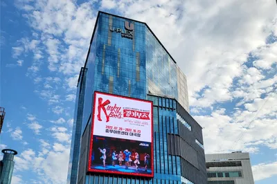 Autumn Korea Shopping Guide: Discovering Maillard Colors at Korean Department Stores – A Shopping Paradise for International Students in Korea!