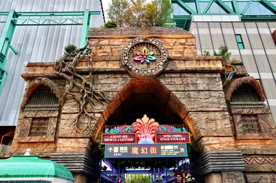 By the Huangpu River, next to the Lupu Bridge, there's a Happy Planet – Shanghai Songcheng