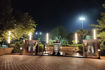 DWARKADAS PARK