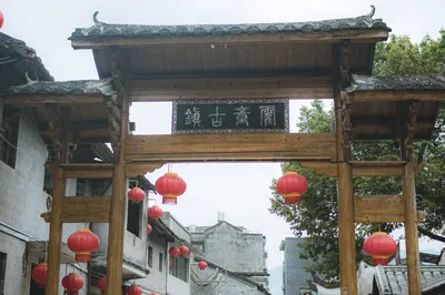 Strolling Through the Millennium-Old Ancient Town of Huotong, Picking Up a Piece of Time Gone By
