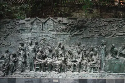上清寺风云（中）：一座城市的光荣与史诗
